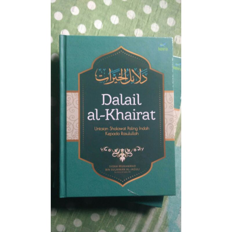 Terjemah Dalailul Khairat