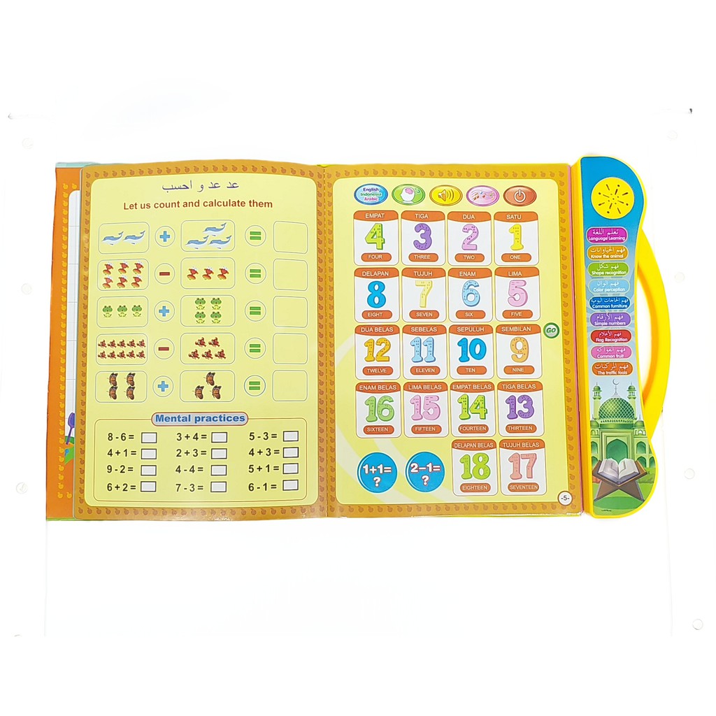 Mainan Edukasi Anak Buku Pintar Elektronik E-Book 4 Bahasa Indonesia, English, Arab, Mandarin (JJ02)-3