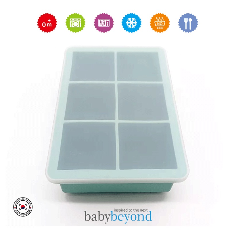 BABY BEYOND SILICONE FRESH FOOD CUBE 600ML / BB1062