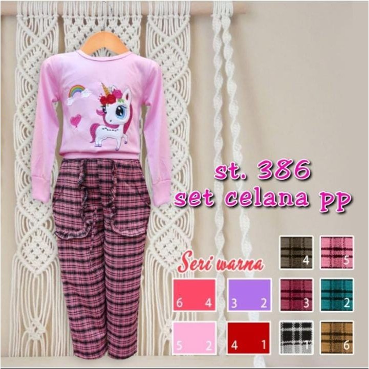 Baju Anak Setelan Anak Perempuan PP Bordir Taroko Setelan Celana Panjang Setcel Baju Panjang 2-7T