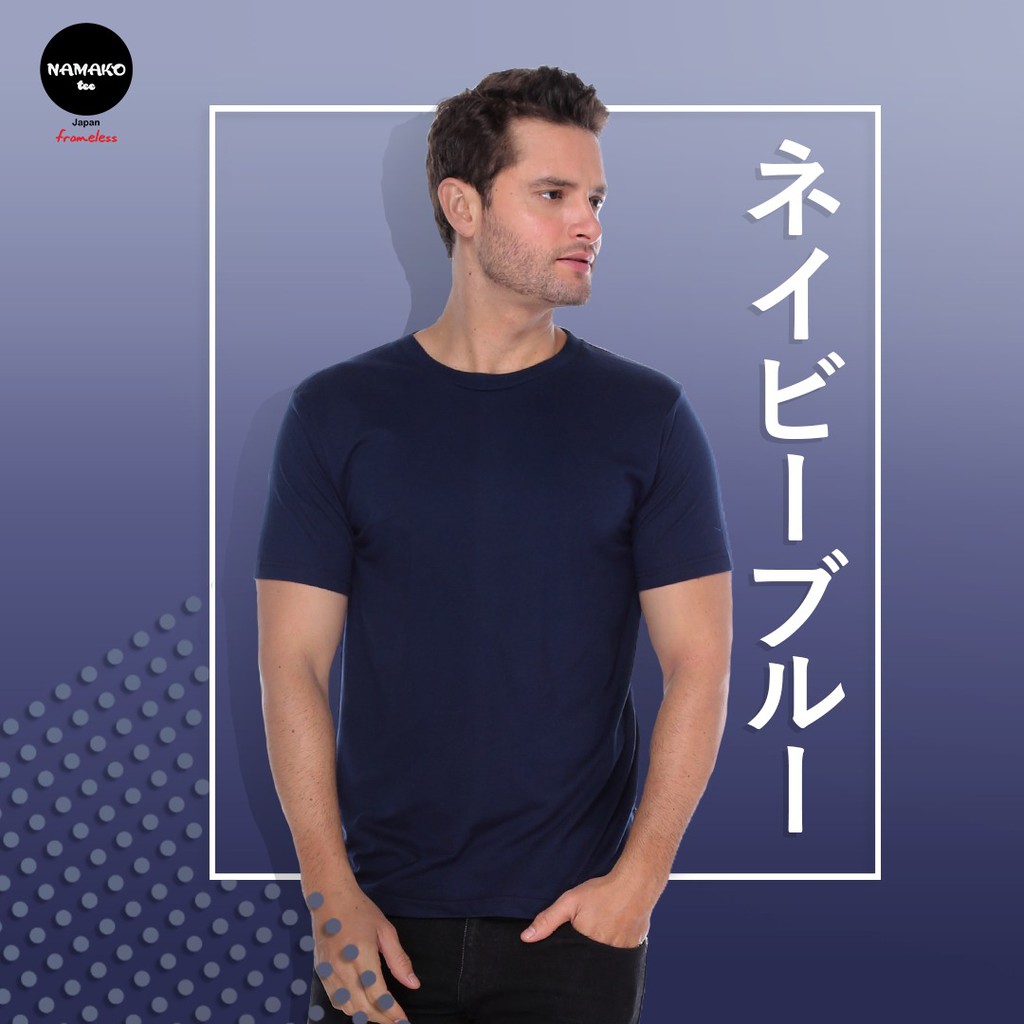 Namako Tee Frameless Navy XXL | Japan Tshirt | Kaos DTG | Kaos Sablon | Baju Polos