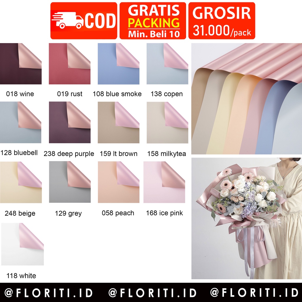 

(5 LEMBAR) Kertas Buket/Cellophane Bicolor Rosegold/Flower Wrapping Double Side