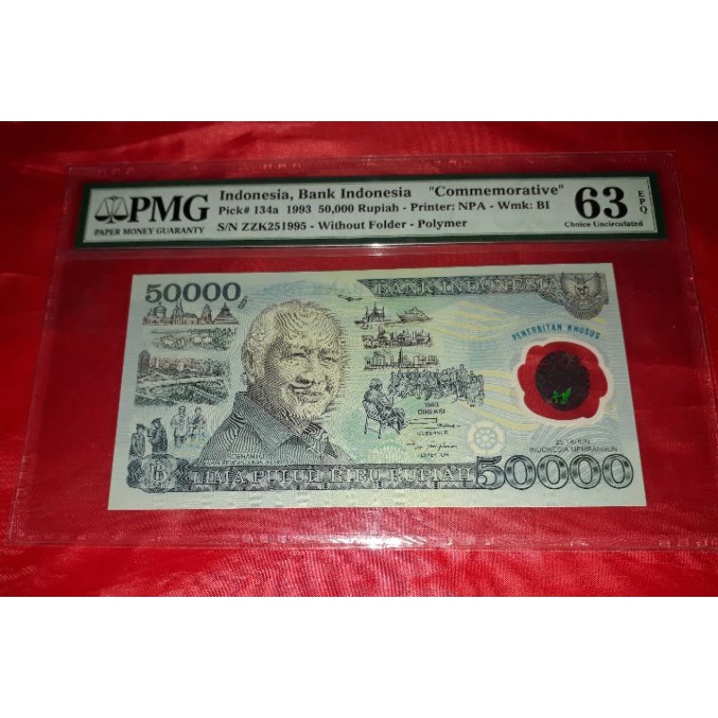 Uang Kuno Indonesia Rp 50000 Lima Puluh Ribu Polymer 1993 PMG