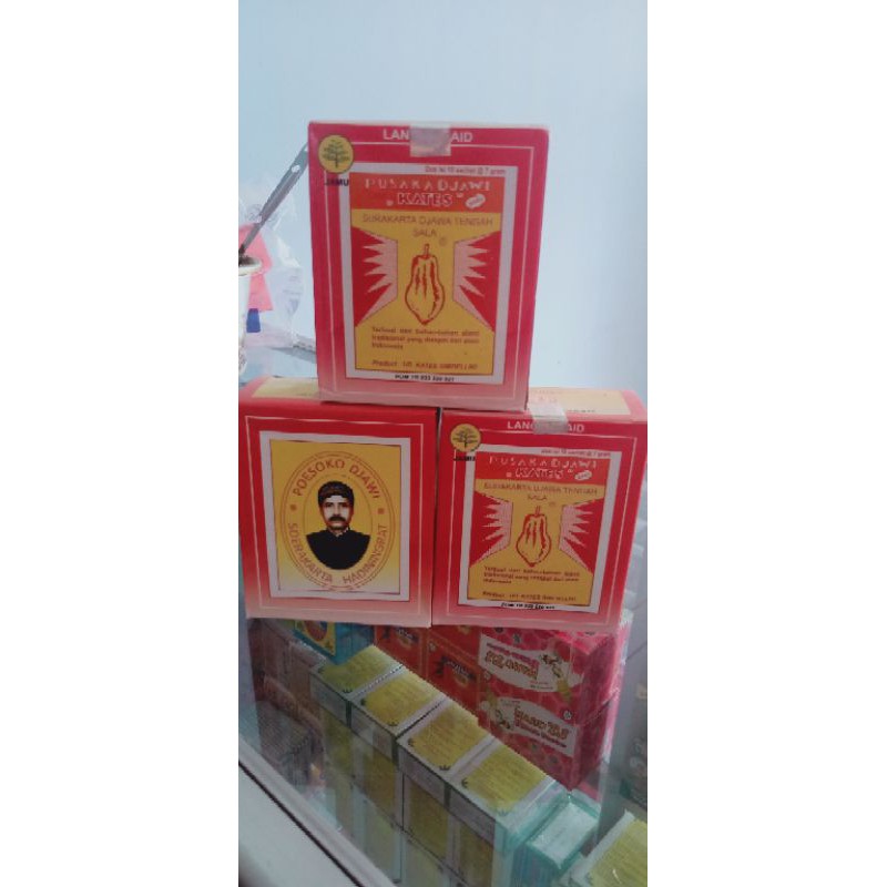 

JAMU PEPAYA lancar haid