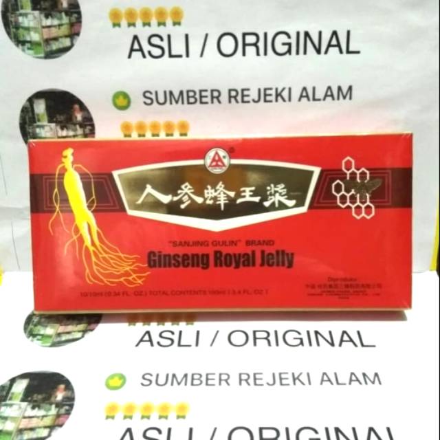

Ginseng Royal Jelly