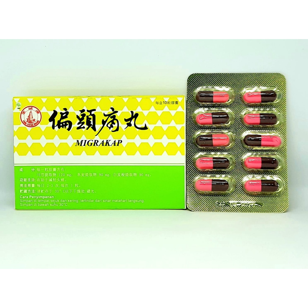 MIGRAKAP - obat sakit kepala - vertigo - migrain herbal manjur