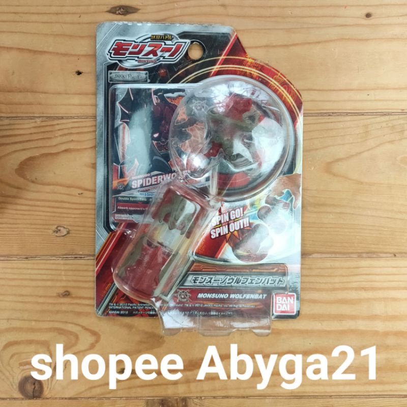 monsuno wolfenbat original bandai