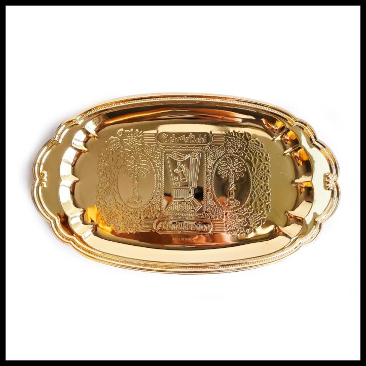 Nampan Emas Cantik | Nampan Air Zam Zam Ukuran Sedang