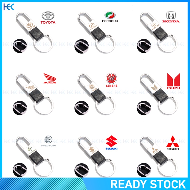 【Ready Stock】 Leather Strap Keyring Motorcycle Keychain Car keychain for car