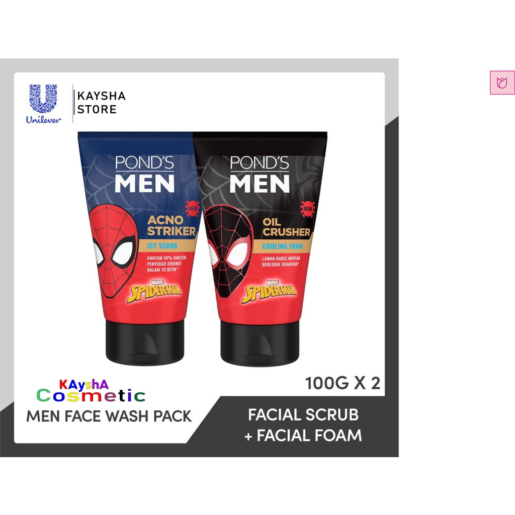 ponds men spiderman 100G