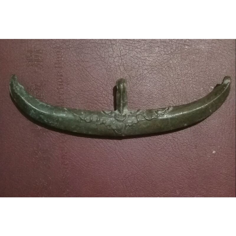 Koin Ingot Timah -Tin Boat money Sumatra (Sriwijaya)