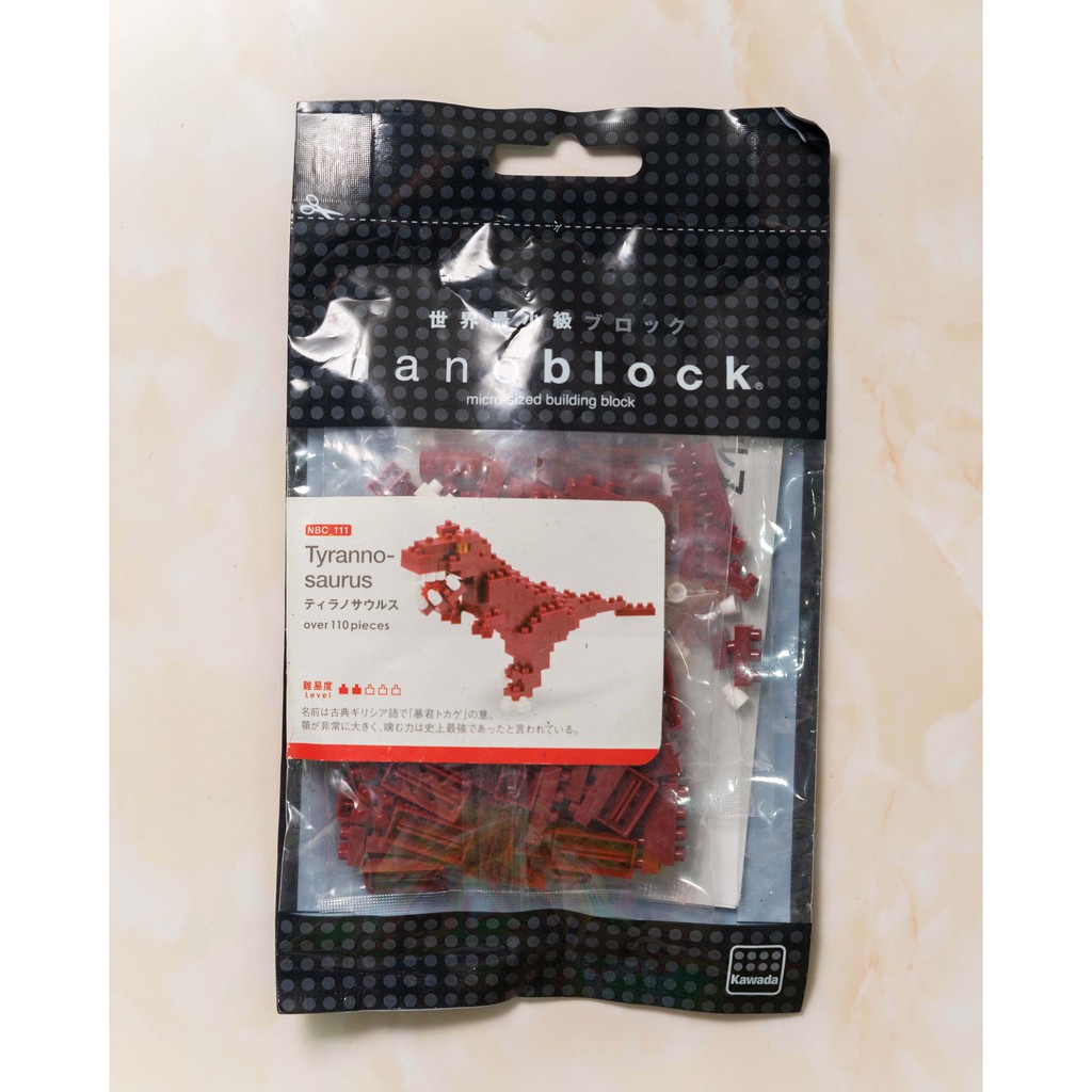 nanoblock tyrannosaurus