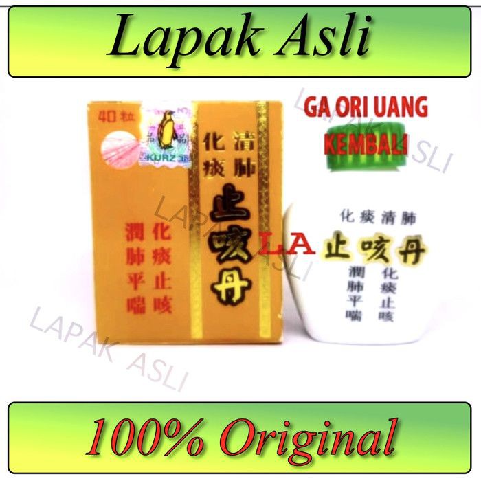 OBAT CINA OBAT BATUK HERBAL OBAT BATUK ASMA OBAT BATUK KRONIS Zhi Ke Dan/LAPAK ASLI