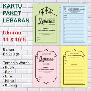 Kartu Paket Lebaran/Iuran/Arisan/DLL (Bisa Custom) | Shopee Indonesia
