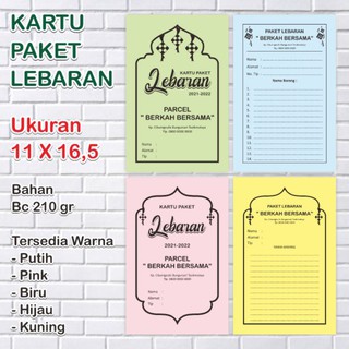 Kartu Paket Lebaran/Iuran/Arisan/DLL (Bisa Custom) | Shopee Indonesia