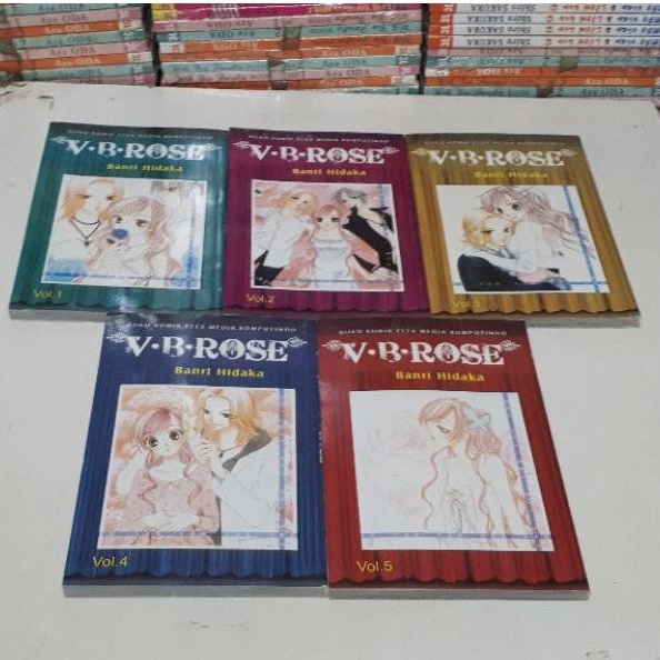 komik  V.B. ROSE  vol.1-5   Banri hidaka