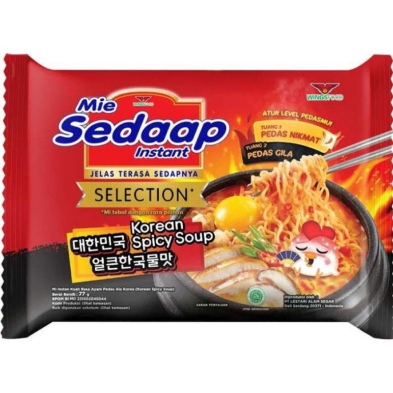 

Mie sedaap Korean spicy soup