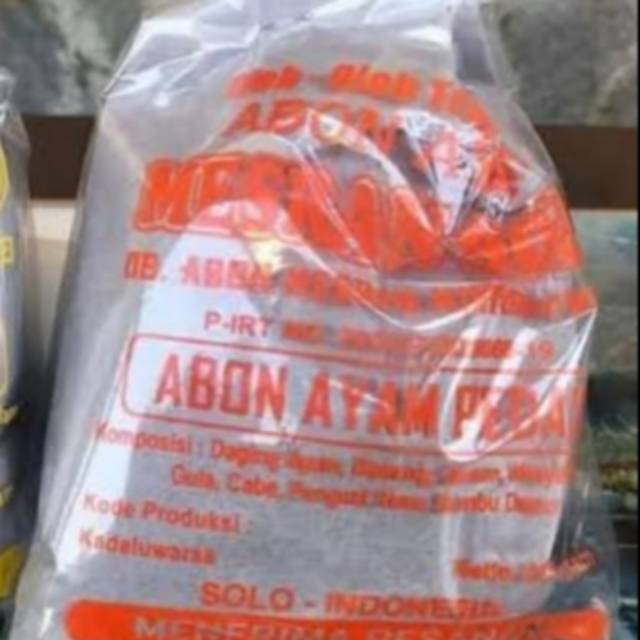 

Abon ayam pedas mesran