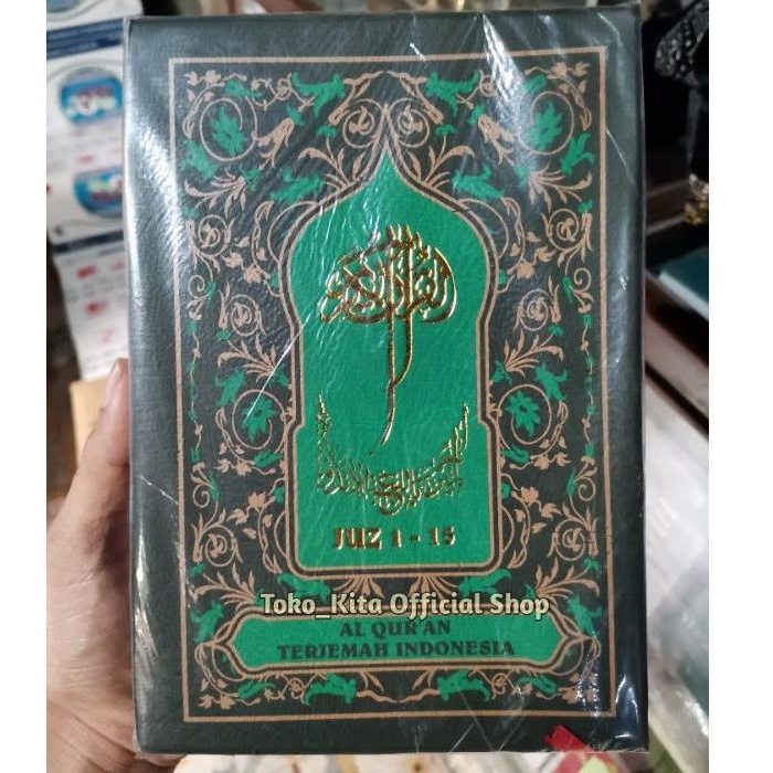 Al Quran Terjemah 2jilid Menara Kudus ukuran Tanggung & Kecil Rosm utsmani Computer