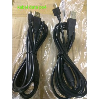 Harga Promo kabel data cas charger USB stik stick PS4 PS 4