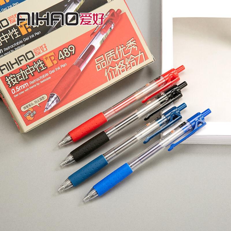 

ATM.Medan Pen Cair 0.5mm AIHAO