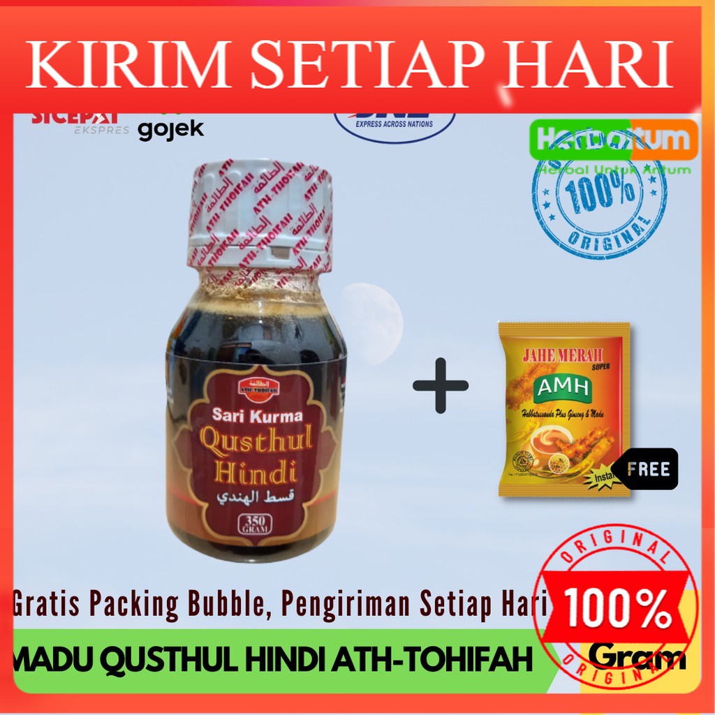 

ORIGINAL >> Sari Kurma Qusthul I SARI KURMA QUSTHUL HINDI ATH-TOHIFAH 350 GR