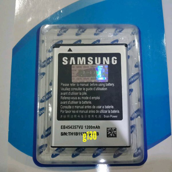 baterai Samsung g130