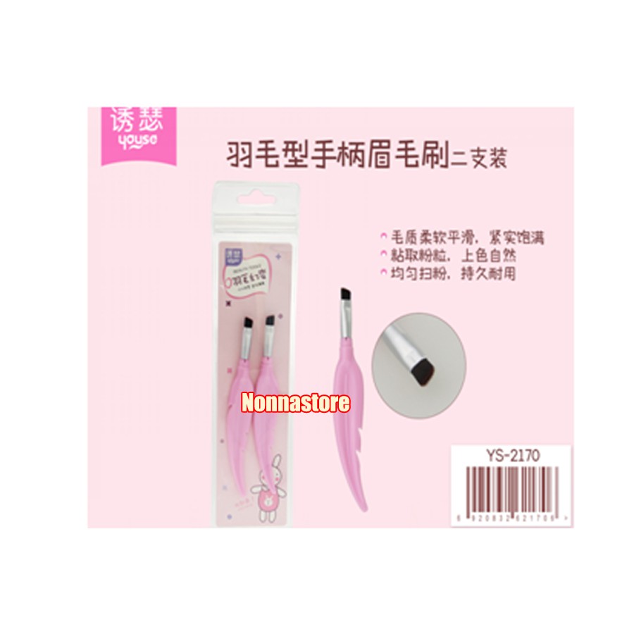 Kuas Alis Shading Eyebrow Liner