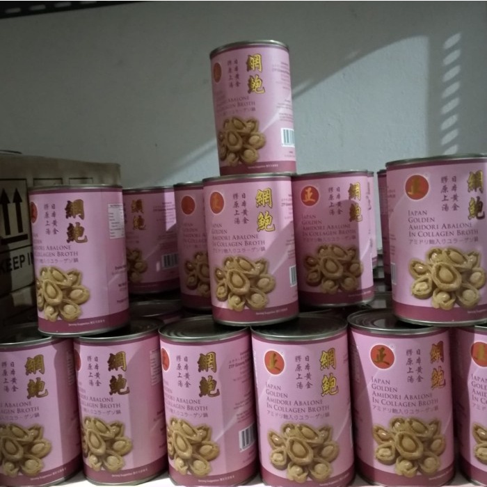 

f0fbfe00 Abalone Singapore, Japan Golden Amidori Abalone 10Pcs Halal Ready Stok - Merah Muda, Collagen