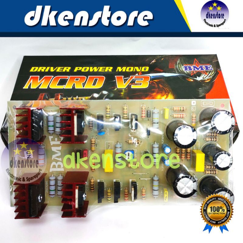 Kit Driver Power Mono MCRD V3 Low Sub Subwoofer