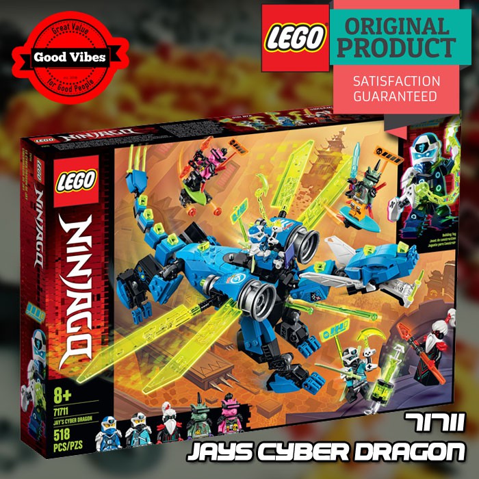  LEGO  Original NINJAGO  71711 Jays Cyber Dragon Mainan 