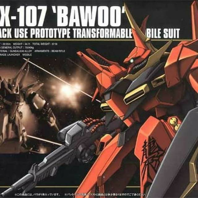 HG AMX-107 Bawoo