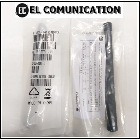 ANTENA HT MOTOROLA VHF GP 338 GP 328 CP 1660 CP 1300 GP 2000 GP 3188 VHF