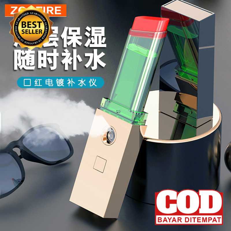 Nano Spray Beauty Skin Lipstick Design/alat facial alat perawatan wajah/nano spray/nano spray wajah/