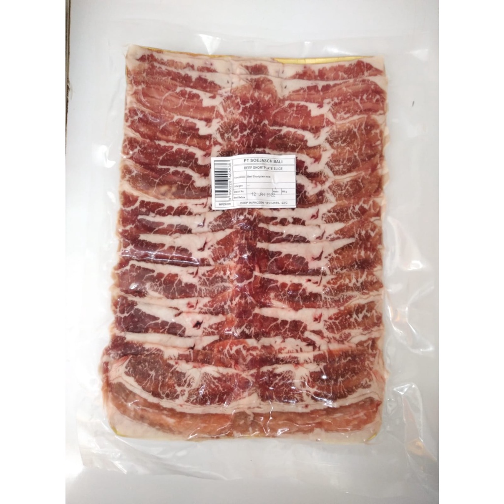 

US Beef Shortplate