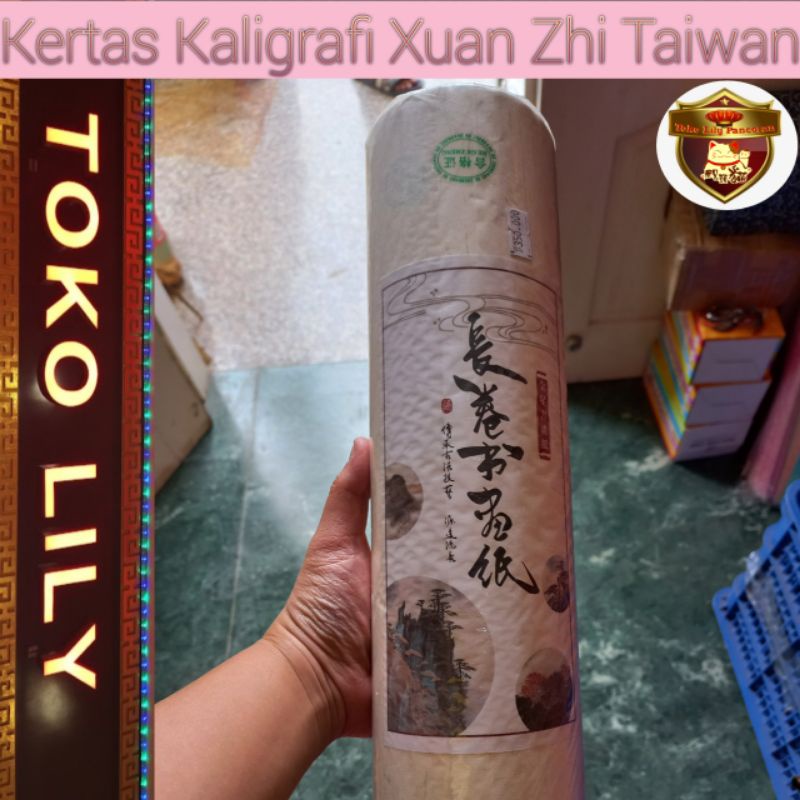 Kertas Xuan Zhi Kaligrafi / Calligraphy Rice Paper / Kertas Roll Kaligrafi Taiwan / Rice Paper Xuan