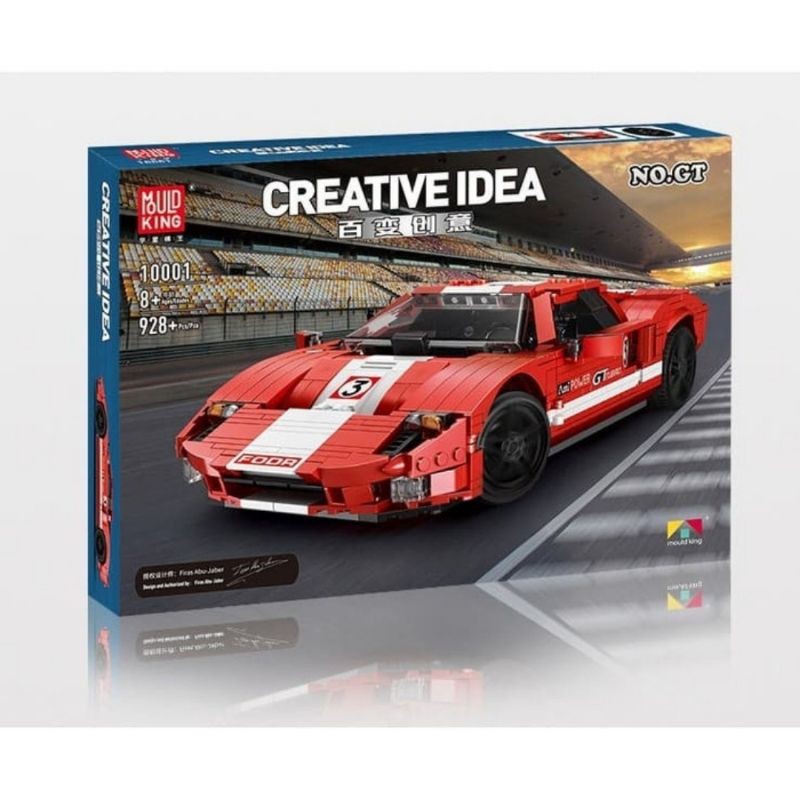 Lego Block Mobil Balap Ford Super Car