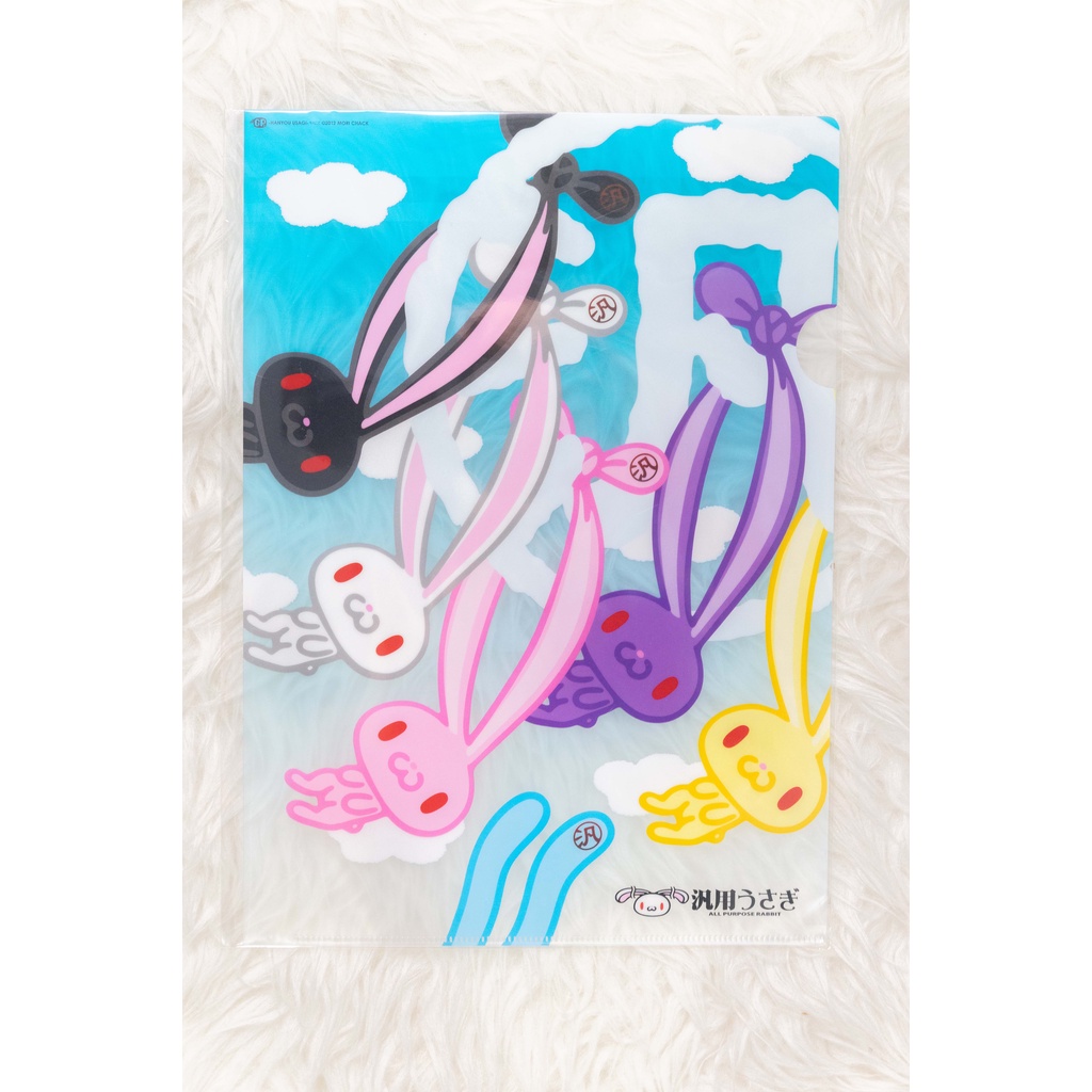 

Chax GP Hanyo Usagi Clear File Blue Size A4