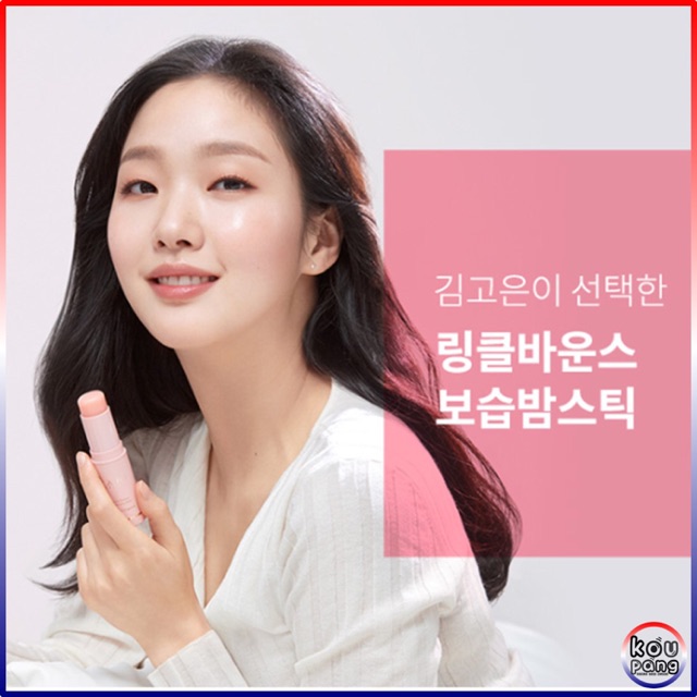 [KAHI] Kahi Multi Balm