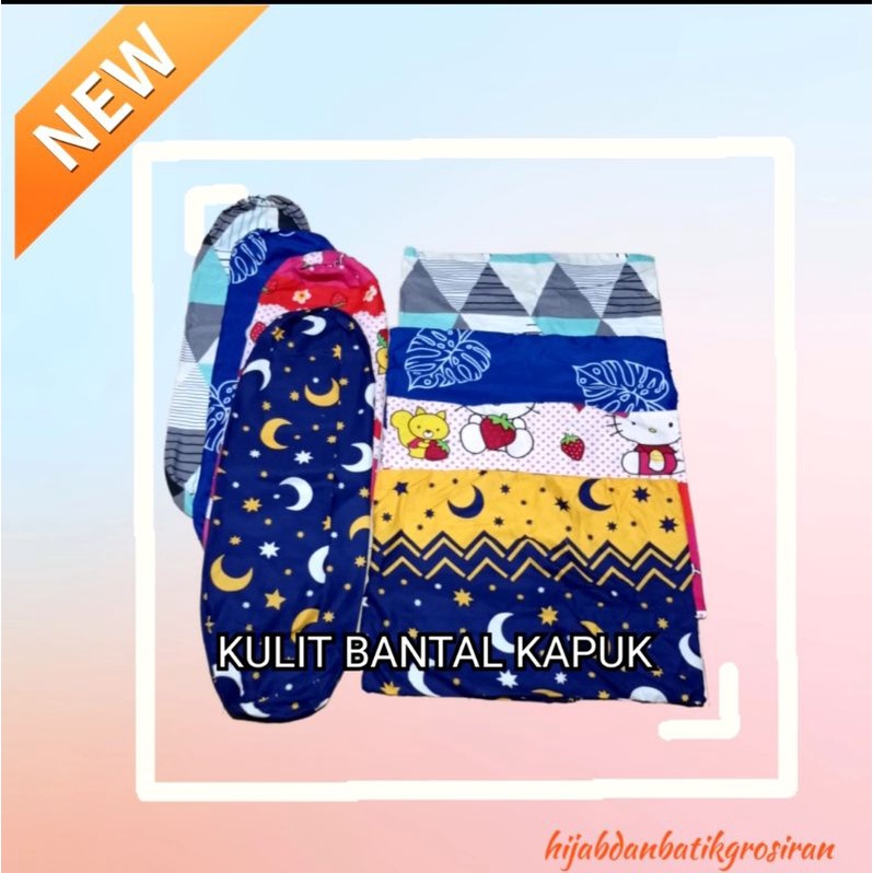 Urung Kulit Bantal Guling Kapuk Drakon