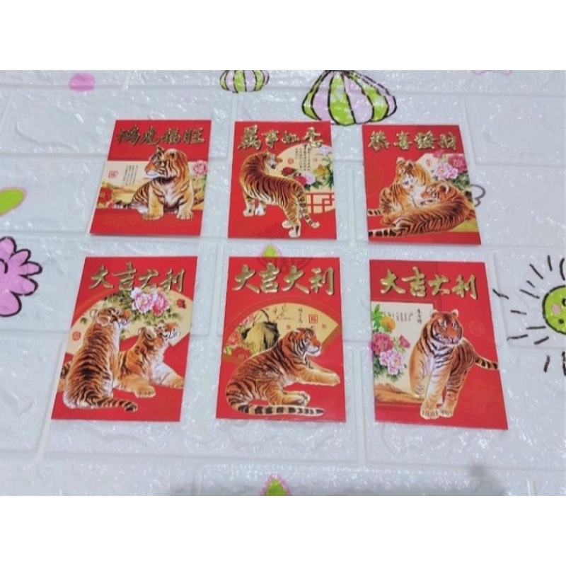

Angpao Imlek Shio Macan Murah 1021