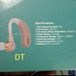 Alat bantu dengar / alat bantu dengar Puremed / cantel / kabel