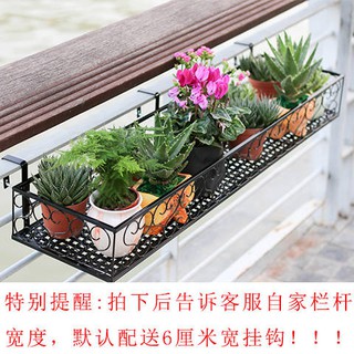  Rak  Bunga  Model  Gantung Dinding  Bahan Besi Untuk Balkon 