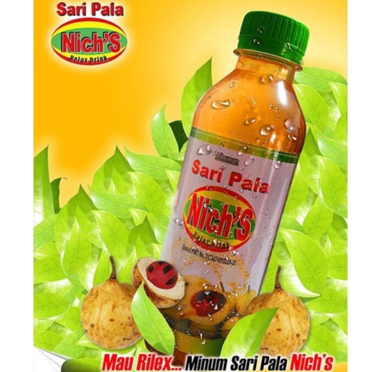 

[HALAL] Nich's Minuman Sari Pala 300ml Nich Sari Buah Asli Segar dan Relax Drink