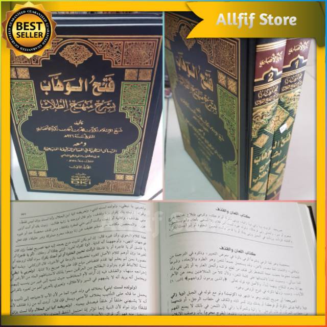 FATHUL WAHAB Fathul Wahhab Dki Putih 2 Jilid