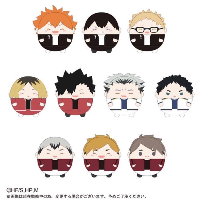 BOOKED Fuwakororin Fuwa S Special : Kuroo Tsukishima Tsukki Haikyuu