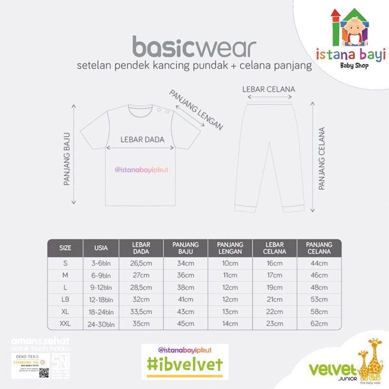 Velvet Junior GREAT ADVENTURE Setelan Baju Pendek celana panjang kancing Tengah /Velvet baju bayi/PIYAMA ANAK