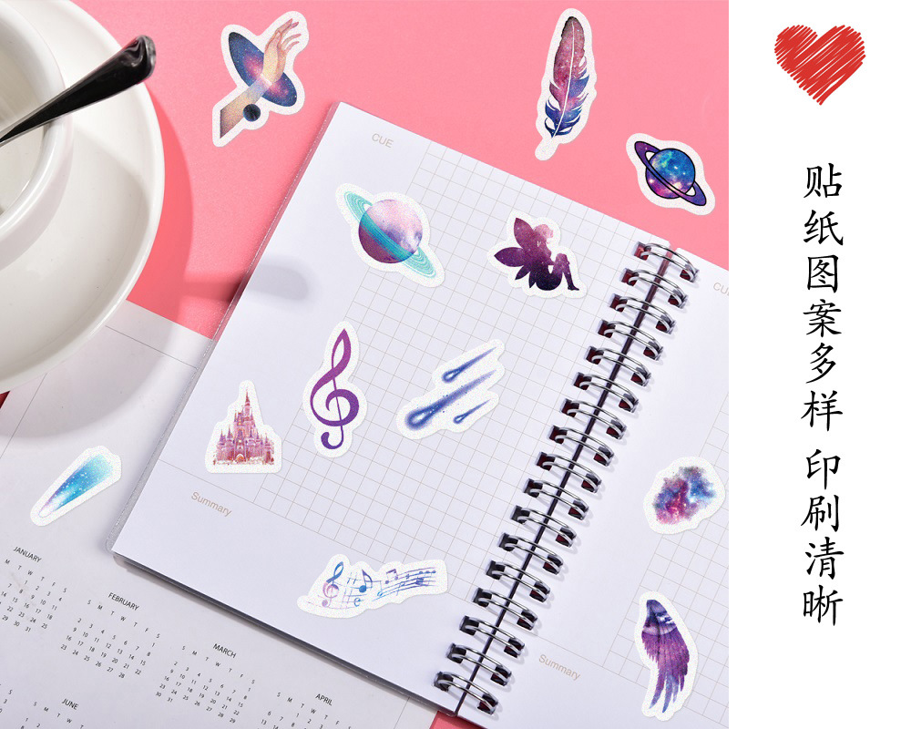 Star Girl Series Handbook Stickers and Paper Material Decorative Diary Notebook Atlas 40 Pieces