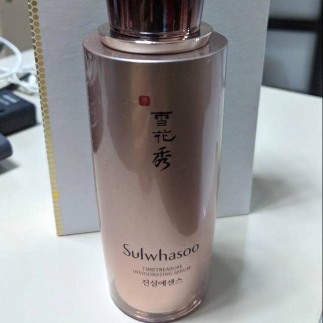 Sulwhasoo Timetreasure Invigorating Serum