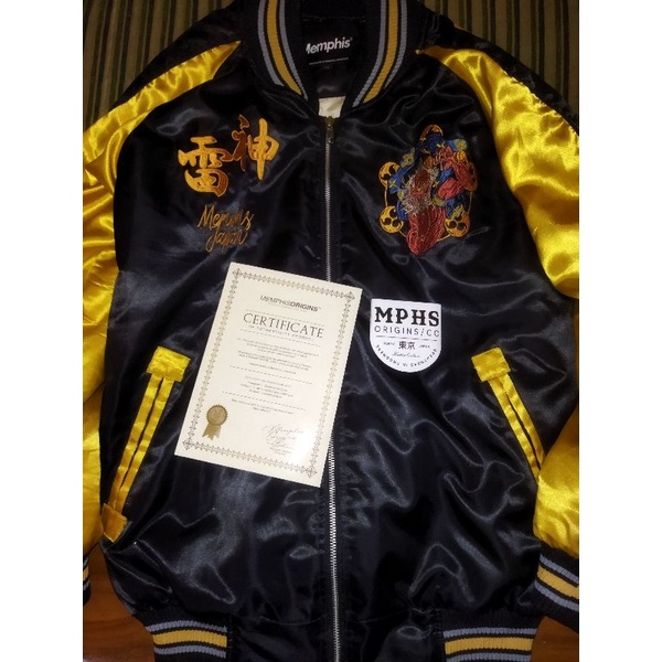 Sukajan Memphis Raijin